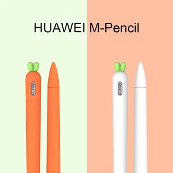 Armas Porgand Silikoon Pliiats Juhtudel Huawei M-Pencil Case For iPad Tahvelarvuti Puutetundlik Pliiats Kork Cartoon Protector Varruka Kate