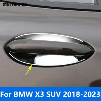 Pool Ukse Käepide Kauss Katta Sisekujundus BMW X3 MAASTUR 2018 2019 2020 2021 2022 2023 süsinikkiust Protector Tarvikud Car Styling