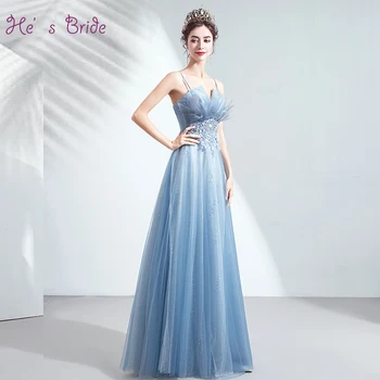 H on Pruut kvaliteetne Uus õhtukleit Sinine Põranda-pikkus Ametliku Kleit, Elegantne Pidulik Olkaimeton Varrukateta Vestido De Noche