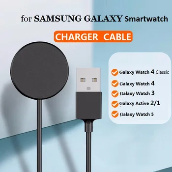 Smart Watch Laadija Kaabel Samsung Galaxy Vaata 4 Classic /Watch 3/5/ Aktiivne 2 USB Magnet Traadita Laadimise Dock