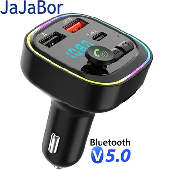 JaJaBor FM Saatja Auto 5.0 Bluetooth käed-Vabad autovarustus Värviline Valgus QC3.0 C-Tüüpi Kaksik-Usb-Autolaadija Bass Mp3 Mängija