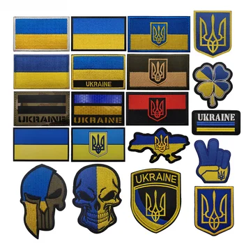 Ukraina Tikitud Plaaster ukraina riigivapp Kilbi Kuju Pääsme Taktikaline Konks&Loop Plaastrid Seljakott Mütsid Riided