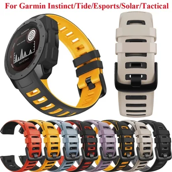 Silikoon Smart Watch Band Rihma Garmin Instinkt Asendamine Watchband Instinkt Tõusulaine/Esport/Solar/Taktikaline Käepaela Käevõru