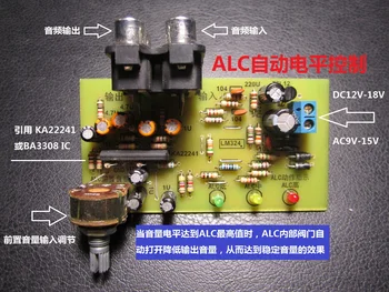 ALC Automaatne Taseme Kontroll trükkplaadi