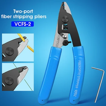 VCFS-2 Kahe-port Fiber Optiline Strippar Tangid, Traadi Strippers jaoks FTTH Vahendid Optika Eemaldamine Plier Tööriist