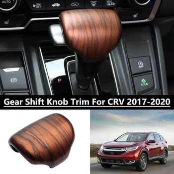 ABS Virsik Puit Tera käigukang Shift Knob Kate Sisekujundus Honda CR-V CRV 2017-2020