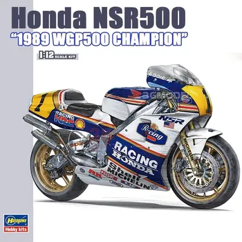 21504 1/12 Skaala Honda jaoks NSR500'89 WGP500 Motorcyle Hoone Komplekt Koost komplekt Mootorratta Hobi DIY jaoks Adault Kogumine