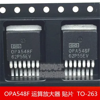 (5tk/palju) OPA548F TO-263 