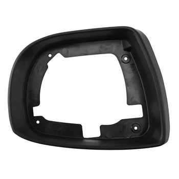 Auto Väljaspool Rearview Mirror Raami Küljel Peegel Alumine Kaas IX35 2009-2017 Õiguse