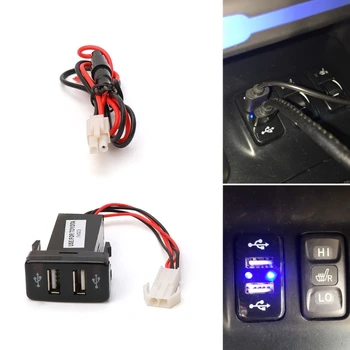 12V 2.1 Dual 2-Port USB autolaadija Pesa Adapter w/ LED Light Toyota- 12V 2.1 Dual 2-Port USB autolaadija Pesa Adapter w/ LED Light Toyota- 5