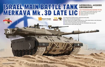 MENG TS025 1/35 Mõõtkavas Iisraeli Main Battle Tank Merkava Mk.3D Hilja LIC Plastmassist Mudel, Hoone Kit