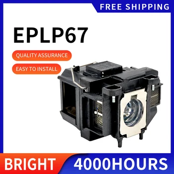 Kõrge Kvaliteediga V13H010L68 ELPLP68 Projektori Lamp eluaseme EPSON EH-TW5900 EH-TW6000 EH-TW6000W EH-TW5910 EH-TW6100 TW100W