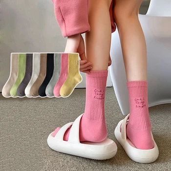 Sokid Naiste Korea Stiilis 2023 Uus Värviline Kiri Mood Tikandid Sokid Candy Värvi Meeskonna Sokid Puuvillased Lihtne Juhuslik Pehme