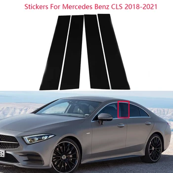 4tk Auto B C Samba Keskel Kesk-Veerg PC dekoratsiooni Riba Kleepsud Mercedes Benz CLS 2018-2021 Auto Tarvikud