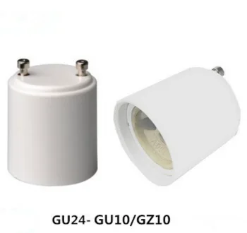 kõrge kvaliteediga CE &ROHS, GU24, et GU10 alus adapter converter või GU10-GU24 adapter Lamp omanik converter