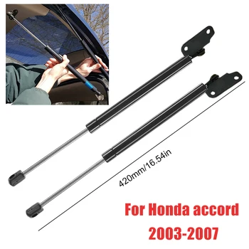 Honda Accord 2003-2005 2006-2007 Auto Esi-Hood Toed 4157 Kapoti Gaasi Strut Kapoti Lift Toetada 74145SDBA02 74195SDBA02