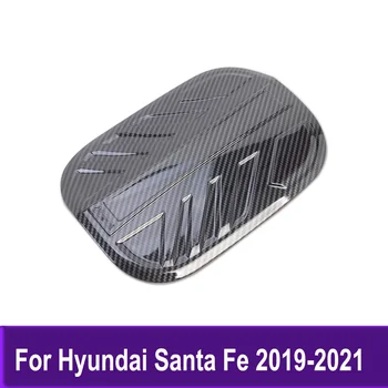 ABS süsinikkiust Gaasi Kork Kütusepaagi Kaas Sisekujundus Jaoks Hyundai Santa Fe 2019 2020 2021 Kleebis Teenetemärgi Raami Tarvikud
