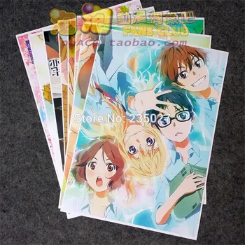 8 tk/set Anime Oma Peituvad aprill plakat Arima Kousei Miyazono Kaori Tsubaki seina pilte tuba kleebis mänguasjad A3 plakatid peace